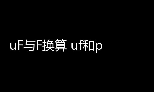 【】不要忘了收藏本站喔